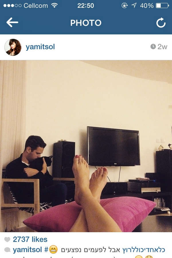 Yamit Sol Feet