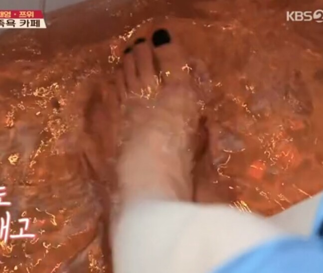 Da Hyeon Kim Feet
