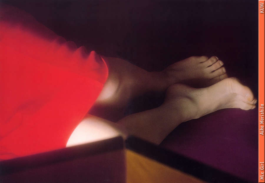 Aiko Morishita Feet