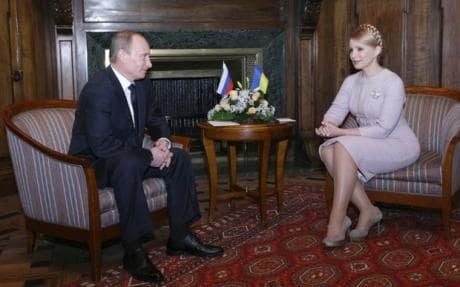 Yulia Tymoshenko Feet