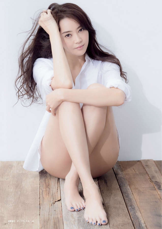 Arisa Mizuki Feet