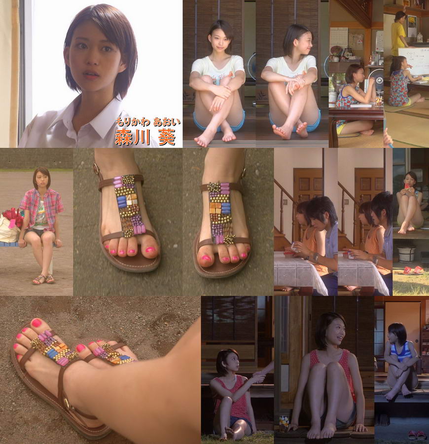 Aoi Morikawa Feet