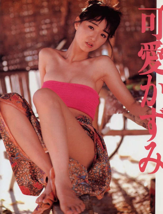 Kazumi Kawai Feet