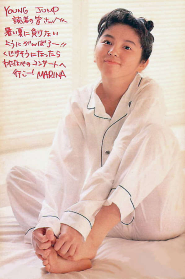 Marina Watanabe Feet