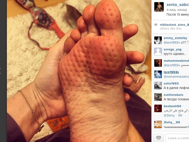 Kseniya Sobchak Feet