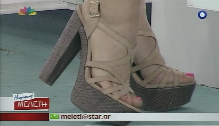 Eleonora Meleti Feet