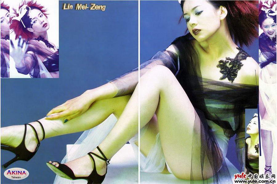 Mei Ching Lim Feet