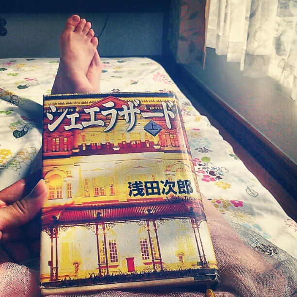 Hiroko Yamagishi Feet