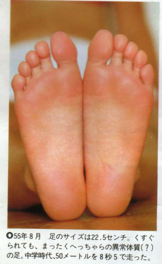 Seiko Matsuda Feet