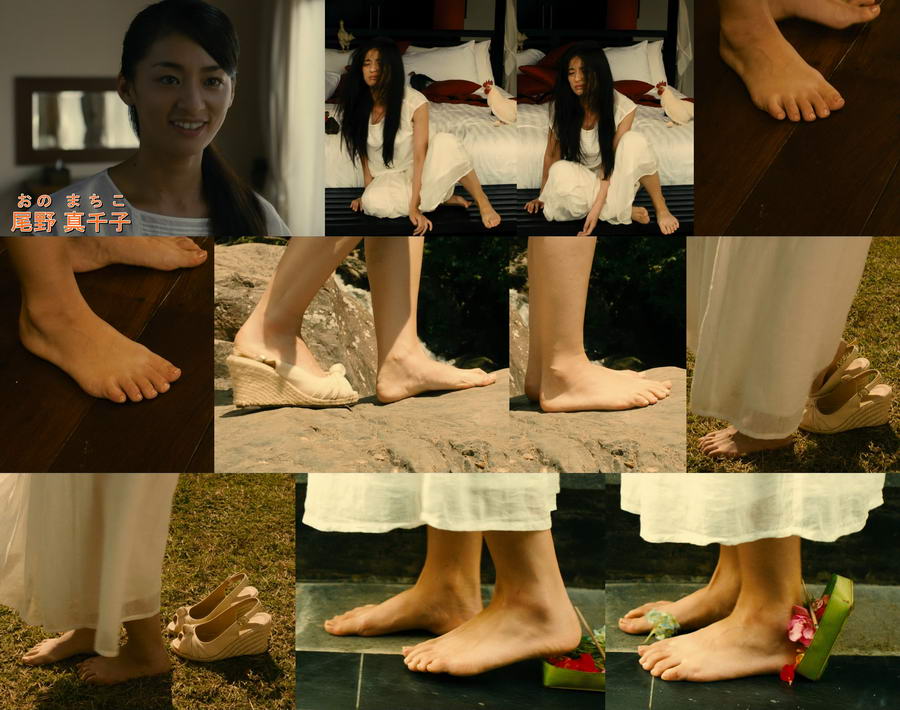 Machiko Ono Feet