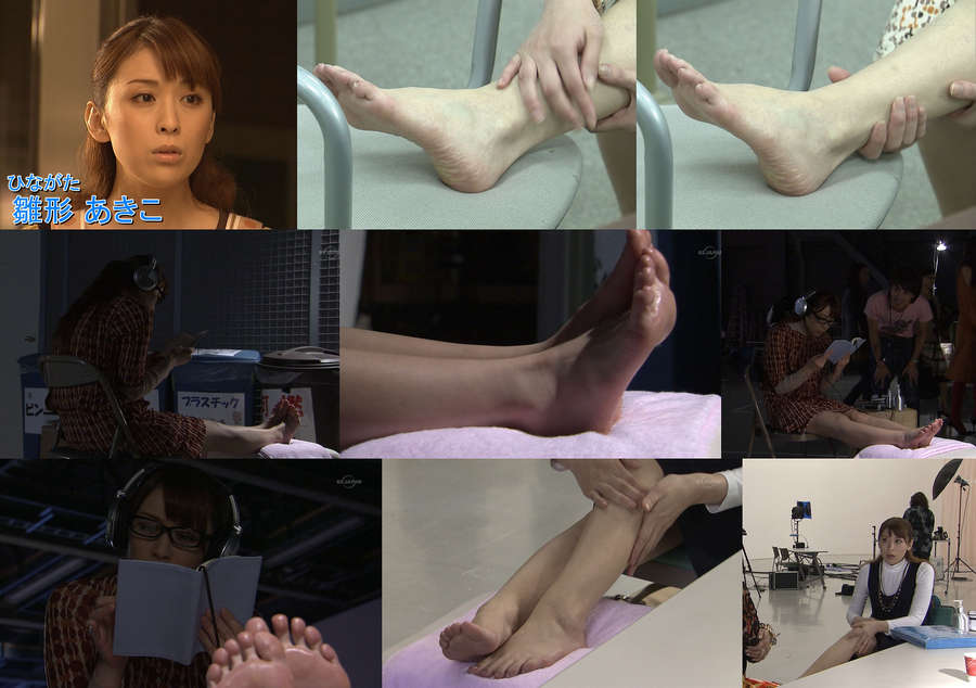 Akiko Hinagata Feet
