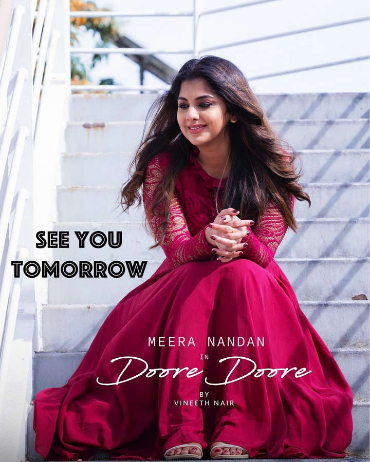 Meera Nandan Feet