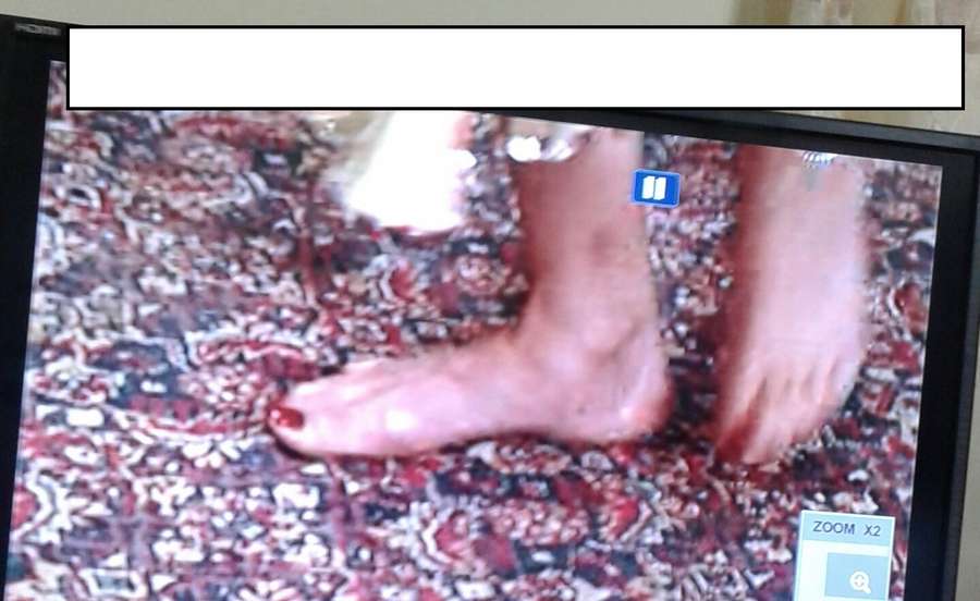 Rania Farid Shawki Feet