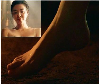 Gyu Ri Kim Feet