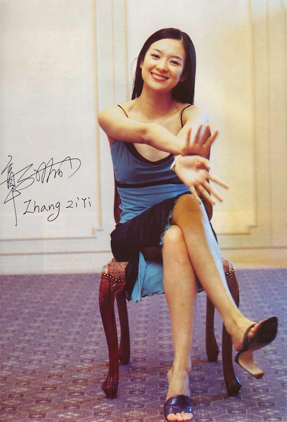 Ziyi Zhang Feet. 