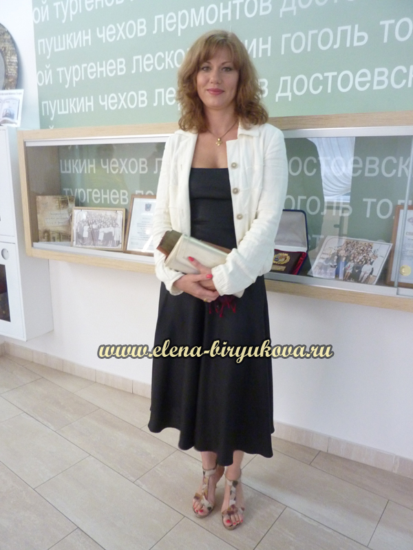 Elena Biryukova Feet