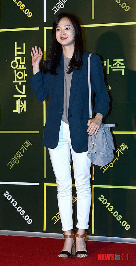 Seung Ah Yoon Feet