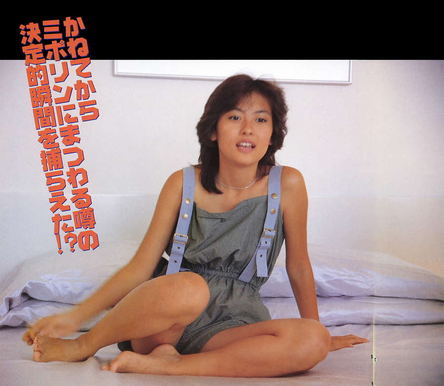 Miho Nakayama Feet