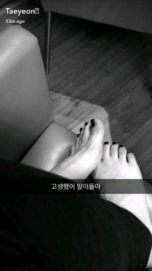 Taeyeon Feet
