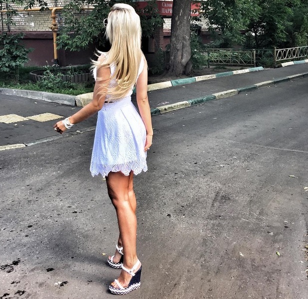 Olga Buzova Feet