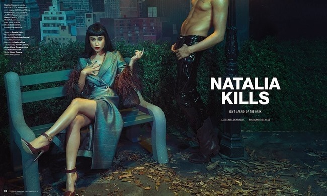 Natalia Kills Feet