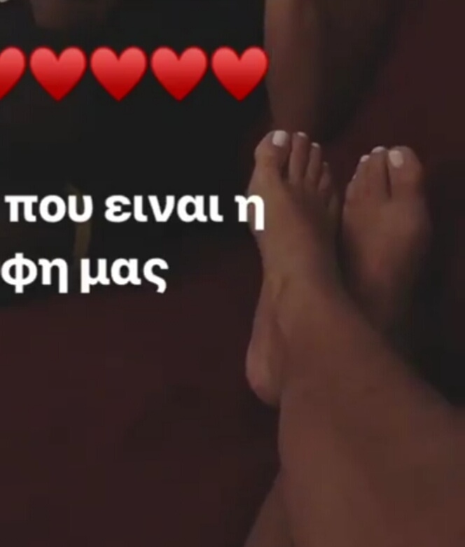 Katerina Dalaka Feet