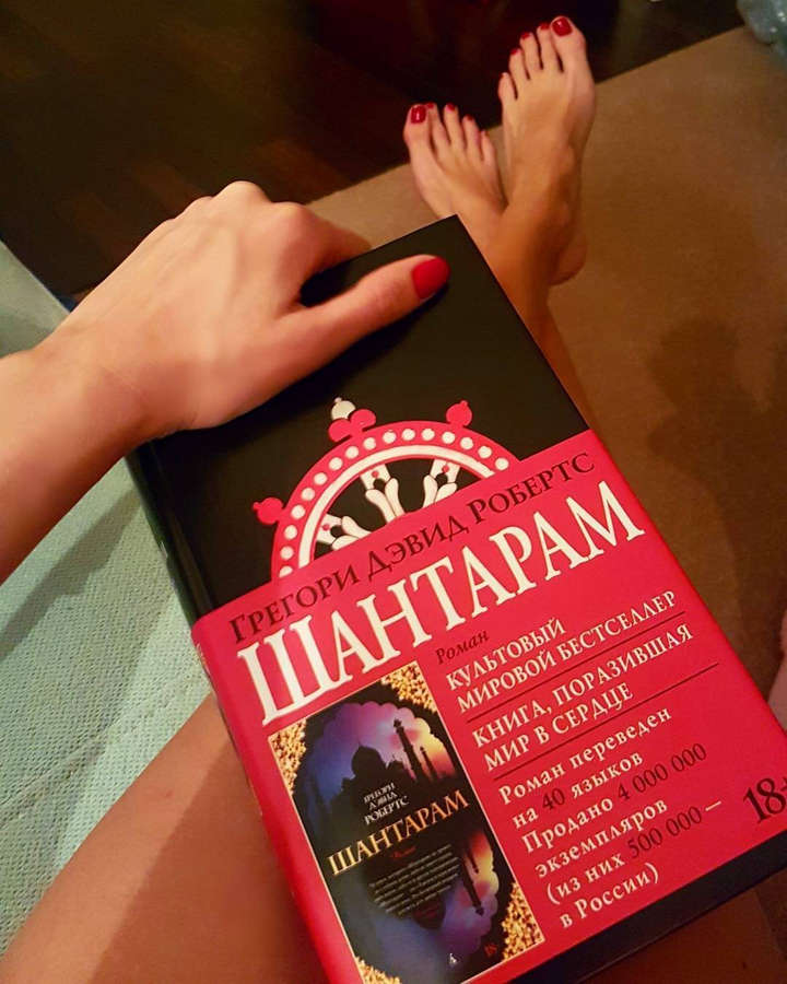 Ekaterina Arkharova Feet