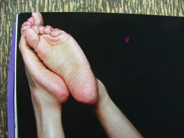 Chen Yao Feet