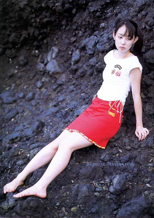 Rina Akiyama Feet