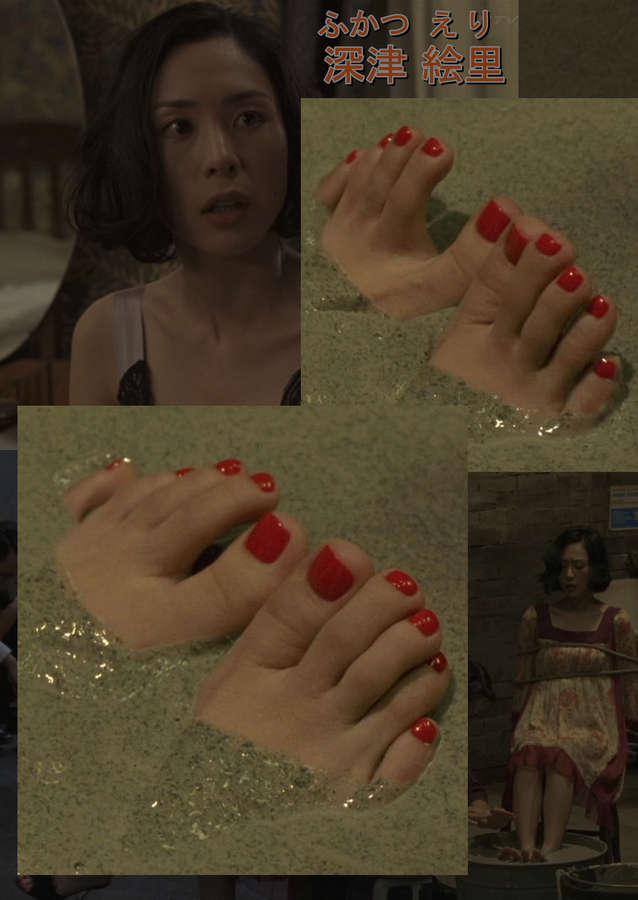 Eri Fukatsu Feet