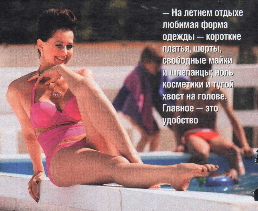 Olga Kabo Feet