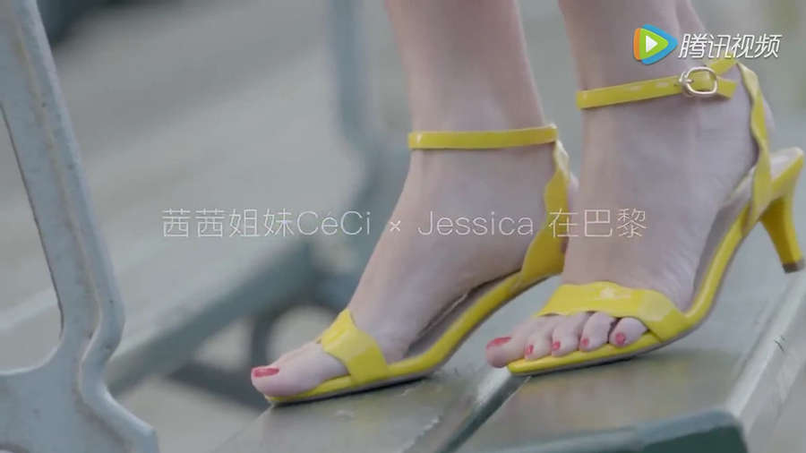 Jessica Feet