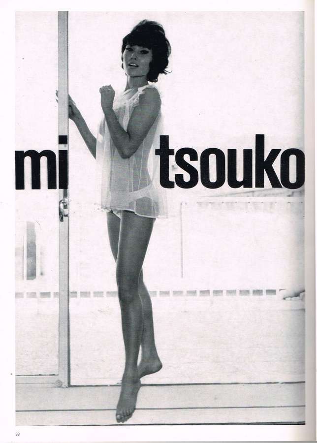 Mitsouko Feet