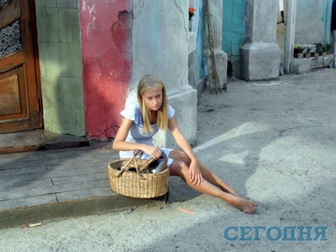 Вероника иващенко фото максим в журнале