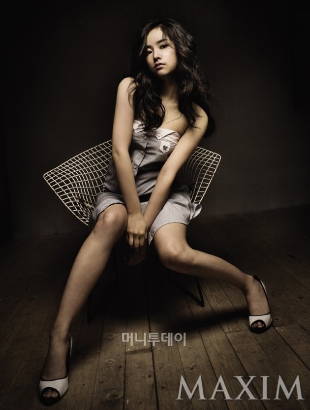 Tae Yoon Han Feet