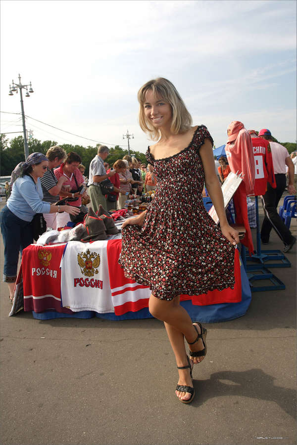 Natalia Volkova Feet