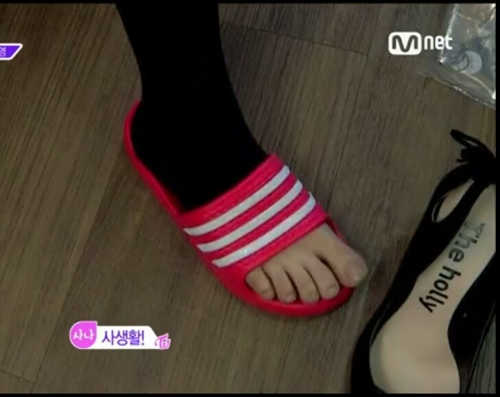 Sana Minatozaki Feet