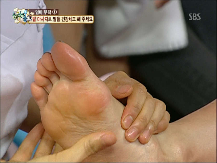 Yoona Im Feet