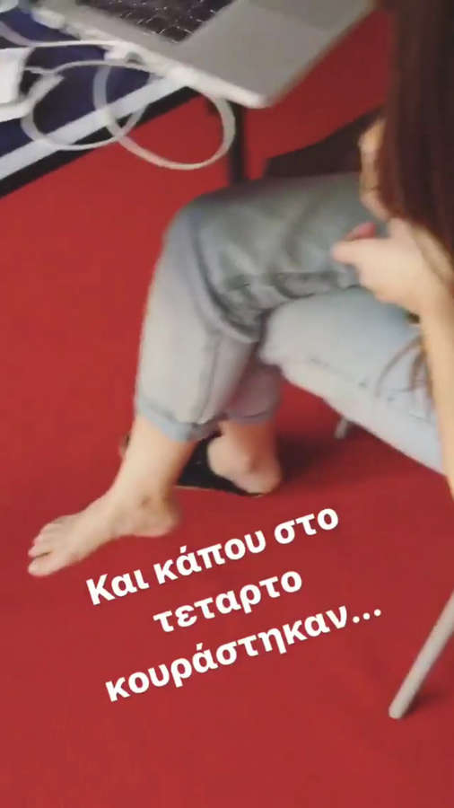 Lydia Papaioannou Feet