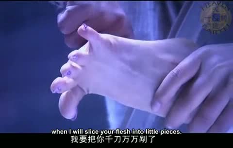 Yixuan An Feet