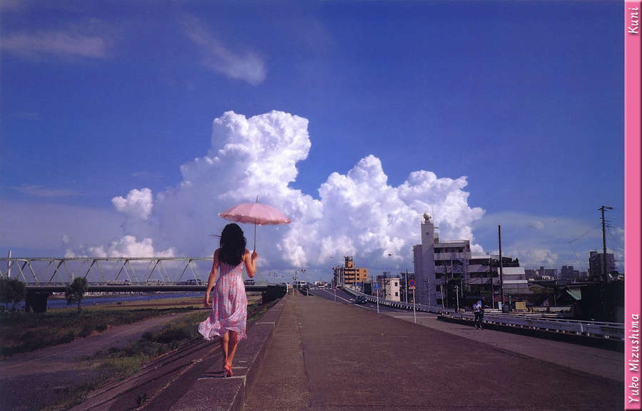 Yuko Mizushima Feet
