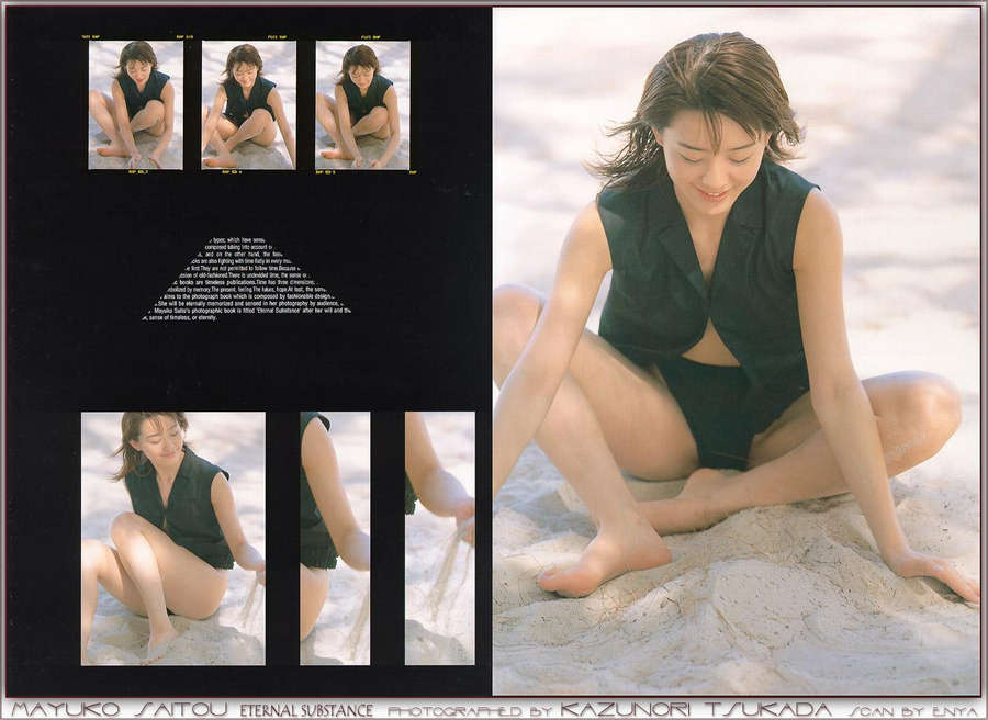 Mayuko Saito Feet