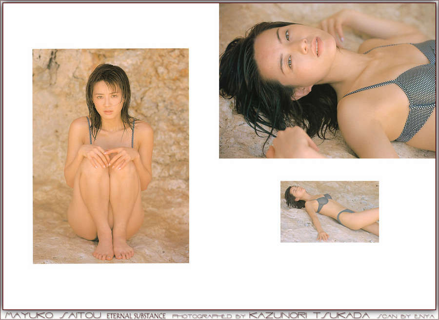 Mayuko Saito Feet