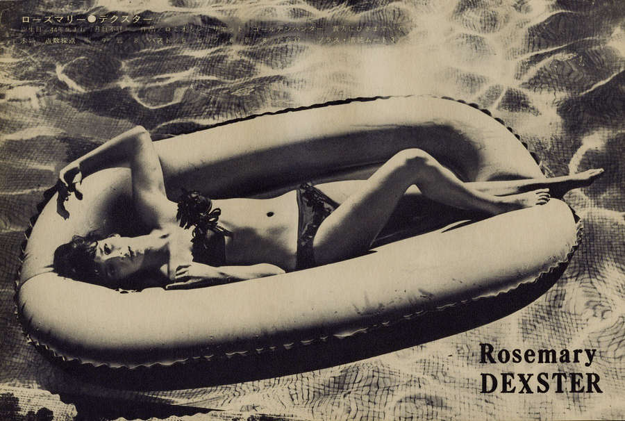 Rosemary Dexter Feet