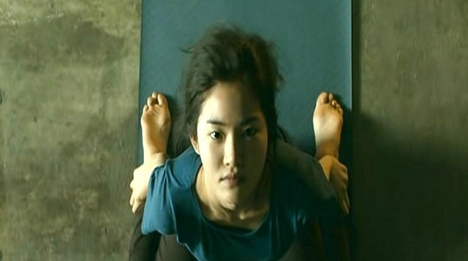 Seung Eon Hwang Feet