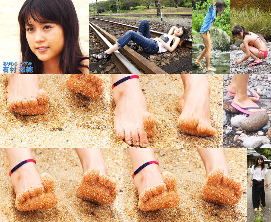 Kasumi Arimura Feet