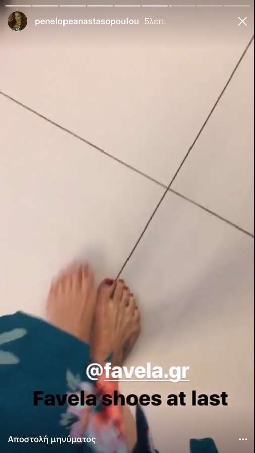 Penelope Anastasopoulou Feet