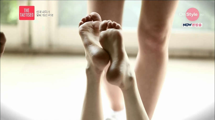 Seohyun Feet