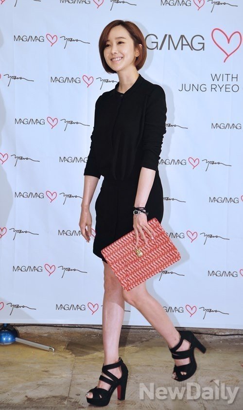Kim Min Seo Feet