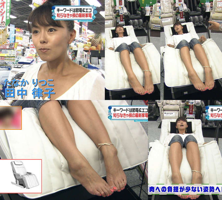 Ritsuko Tanaka Feet